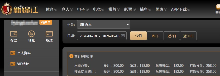 QQ20260618-131922.jpg