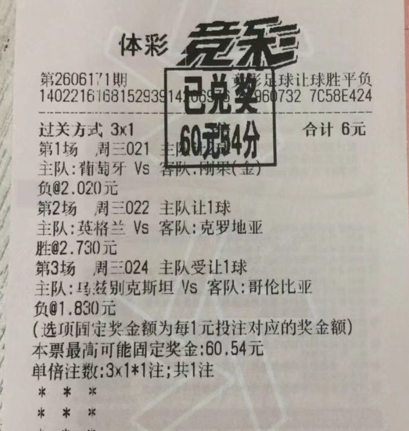 Screenshot_2026_0618_125124.png