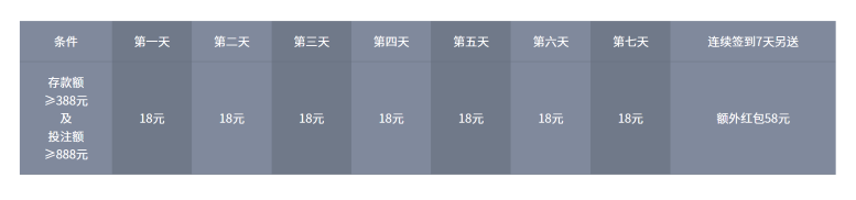 屏幕截图 2026-06-18 140548.png