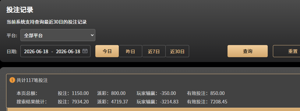 QQ20260618-155754.jpg