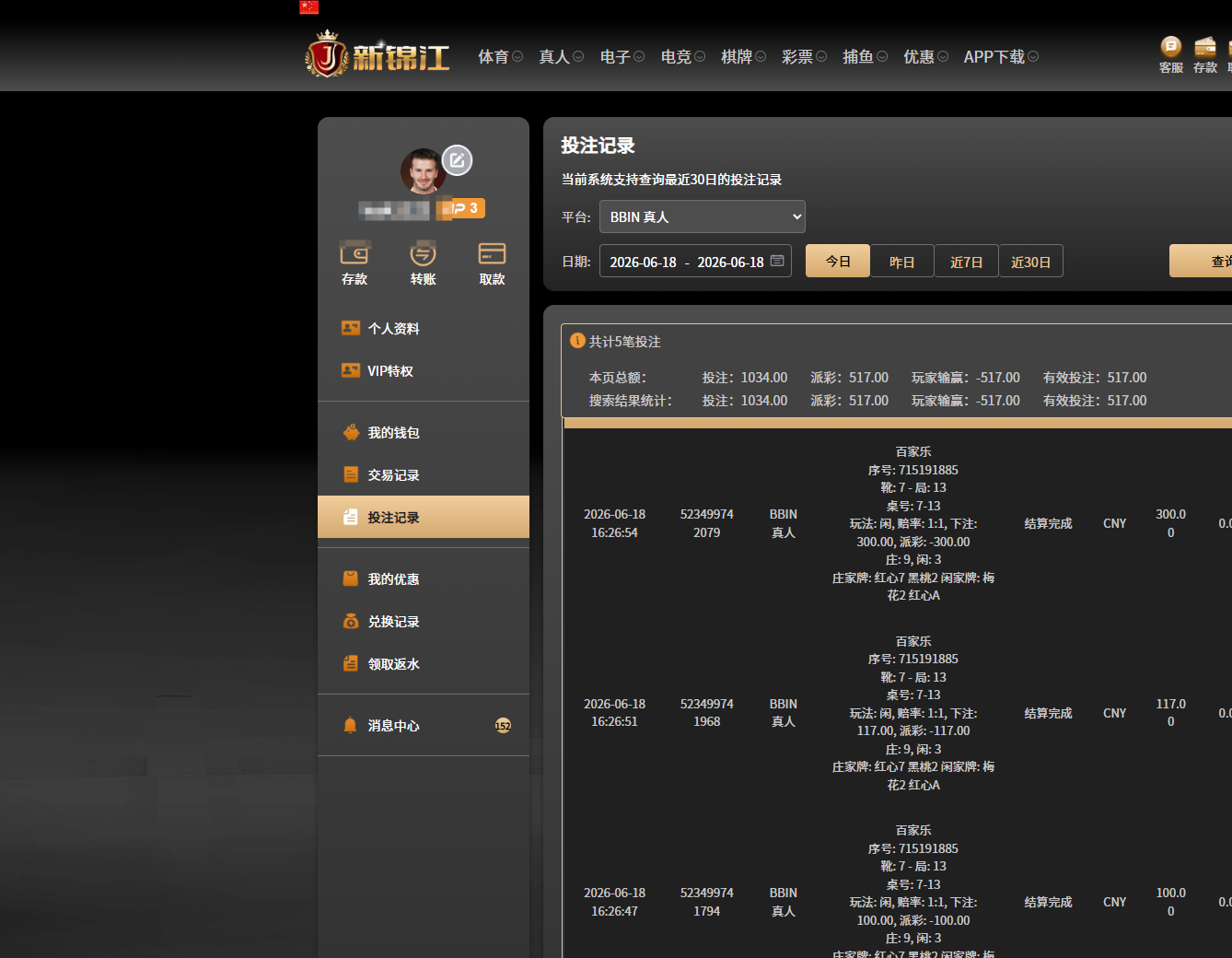 71ef7b7a-e959-4c73-9ae6-de2b320c1439.png