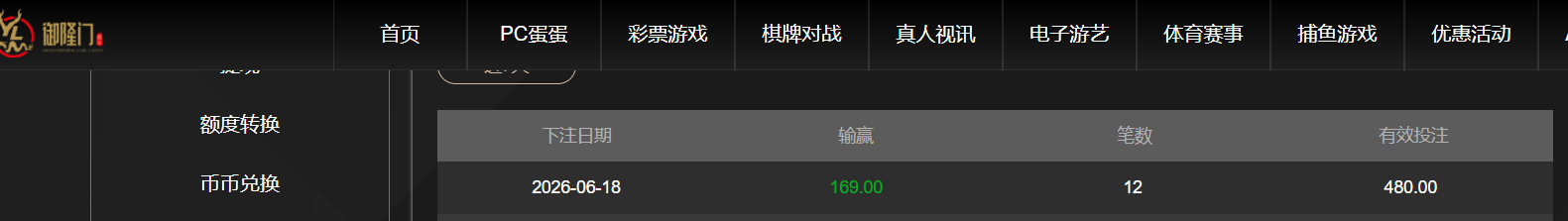 QQ20260618-202220.png