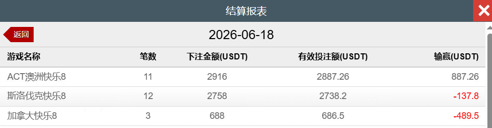 QQ截图20260618205448.png