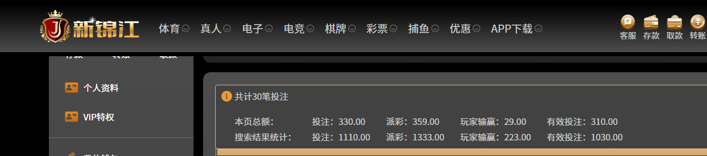 QQ20260618-205822.png