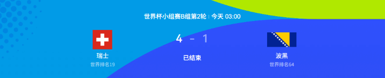 屏幕截图 2026-06-19 055754.png