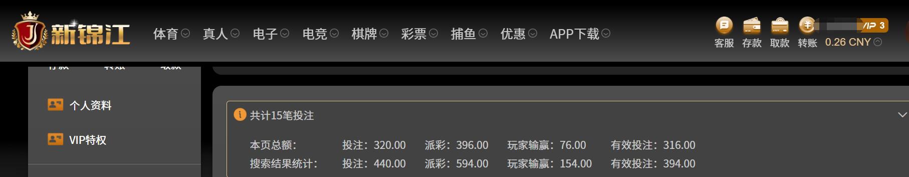 QQ截图20260619071753.jpg