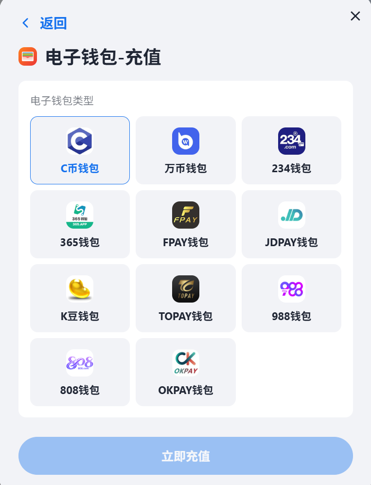 屏幕截图 2026-06-19 074135.png