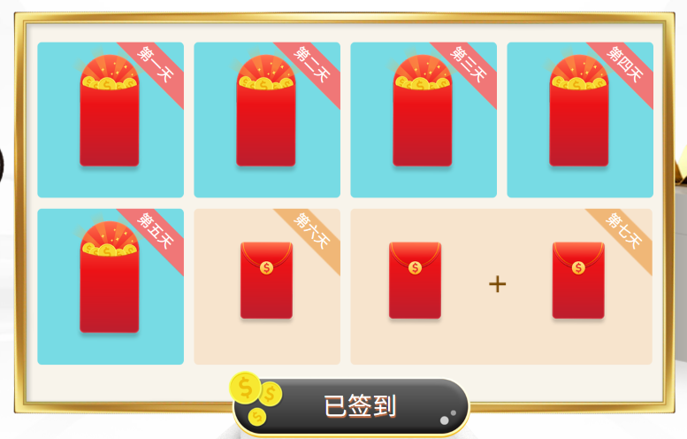 屏幕截图 2026-06-19 084706.png
