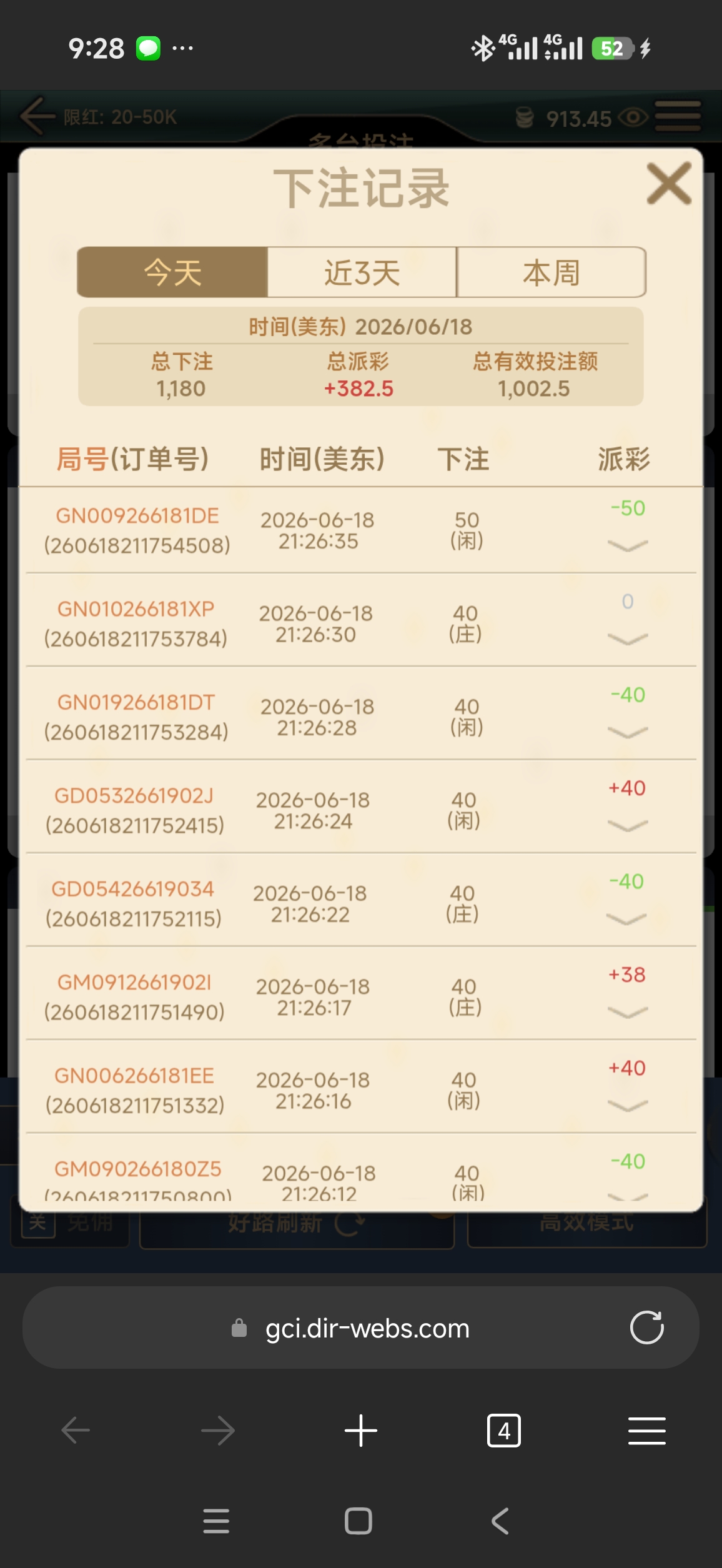 57869.jpg