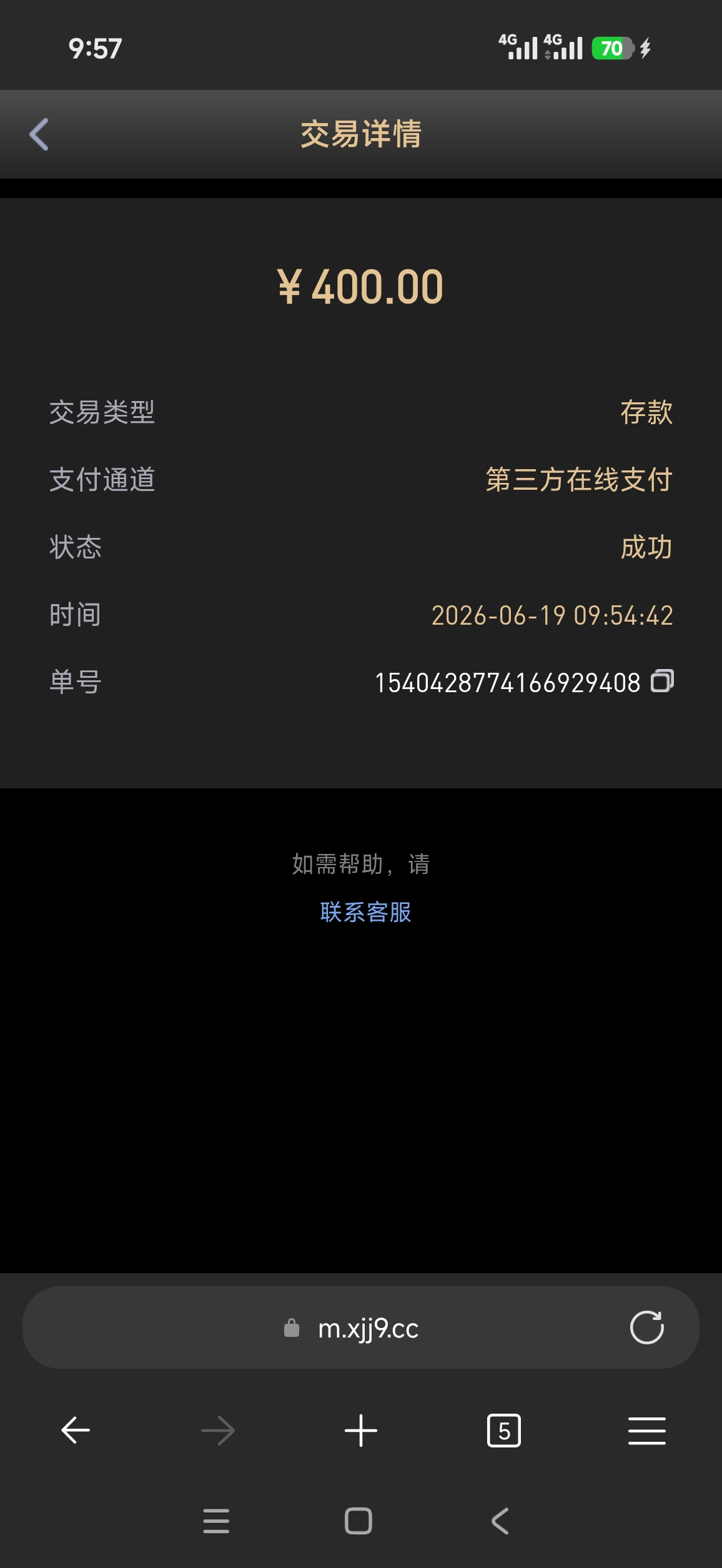 57871.jpg