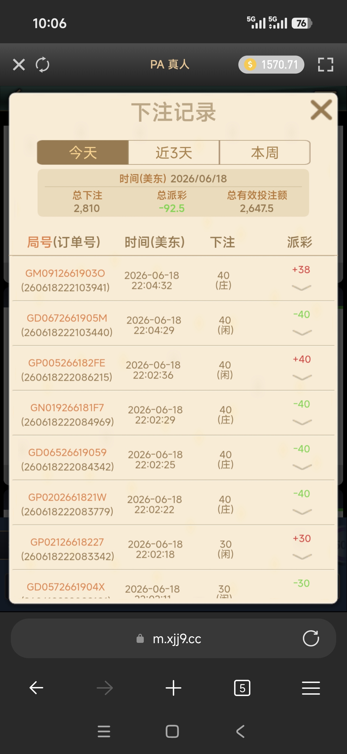 57873.jpg