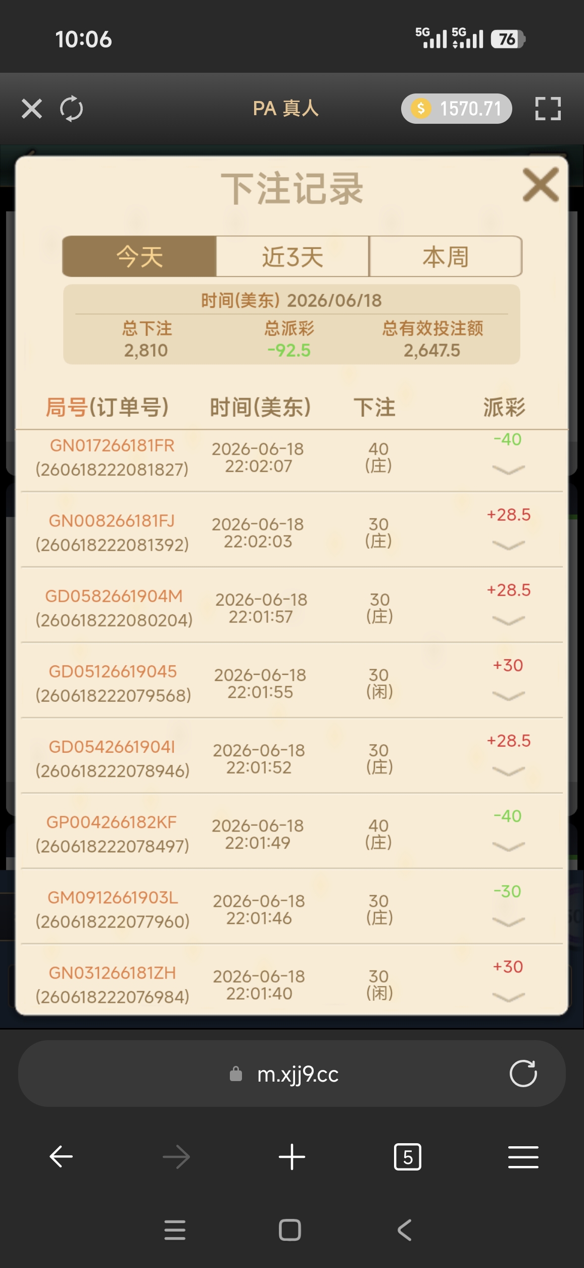 57874.jpg