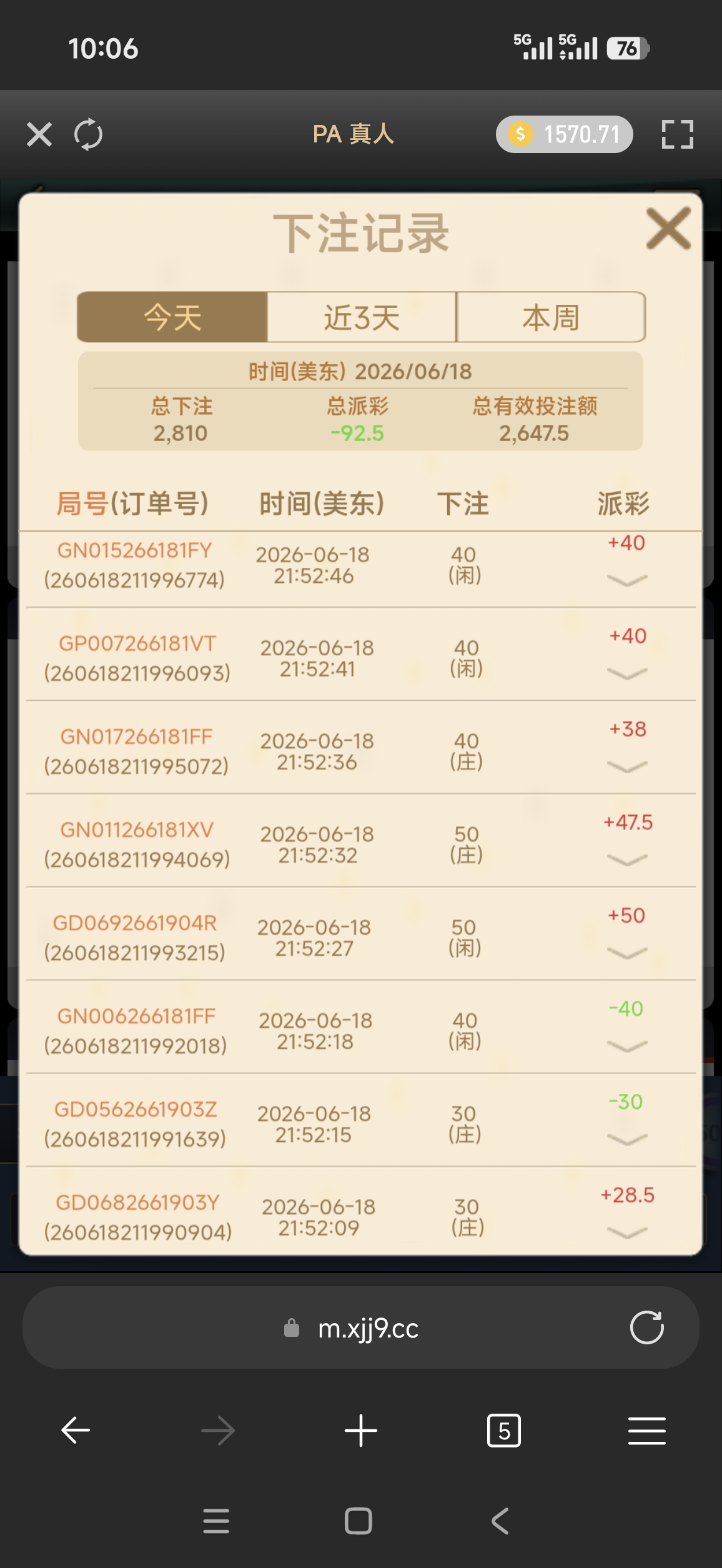 57875.jpg