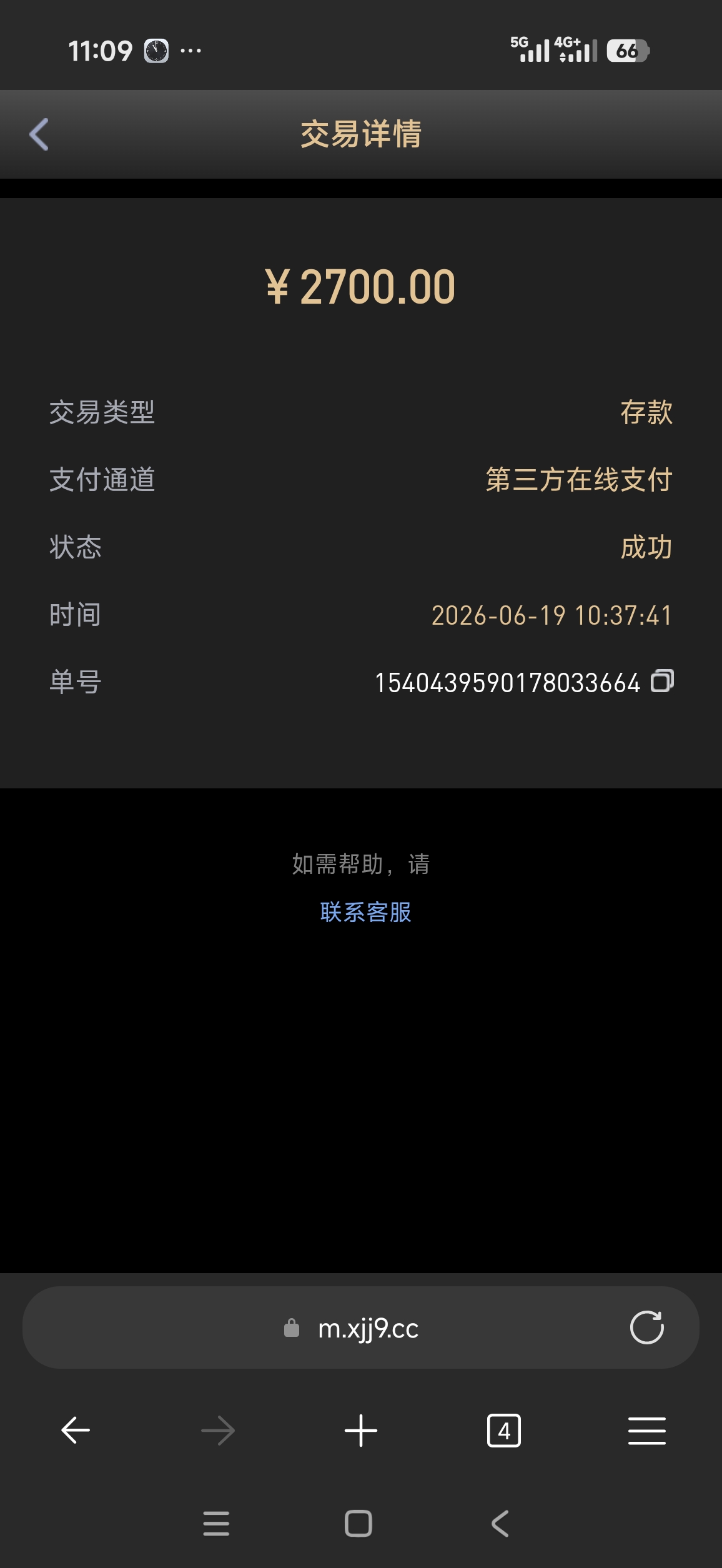 57884.jpg
