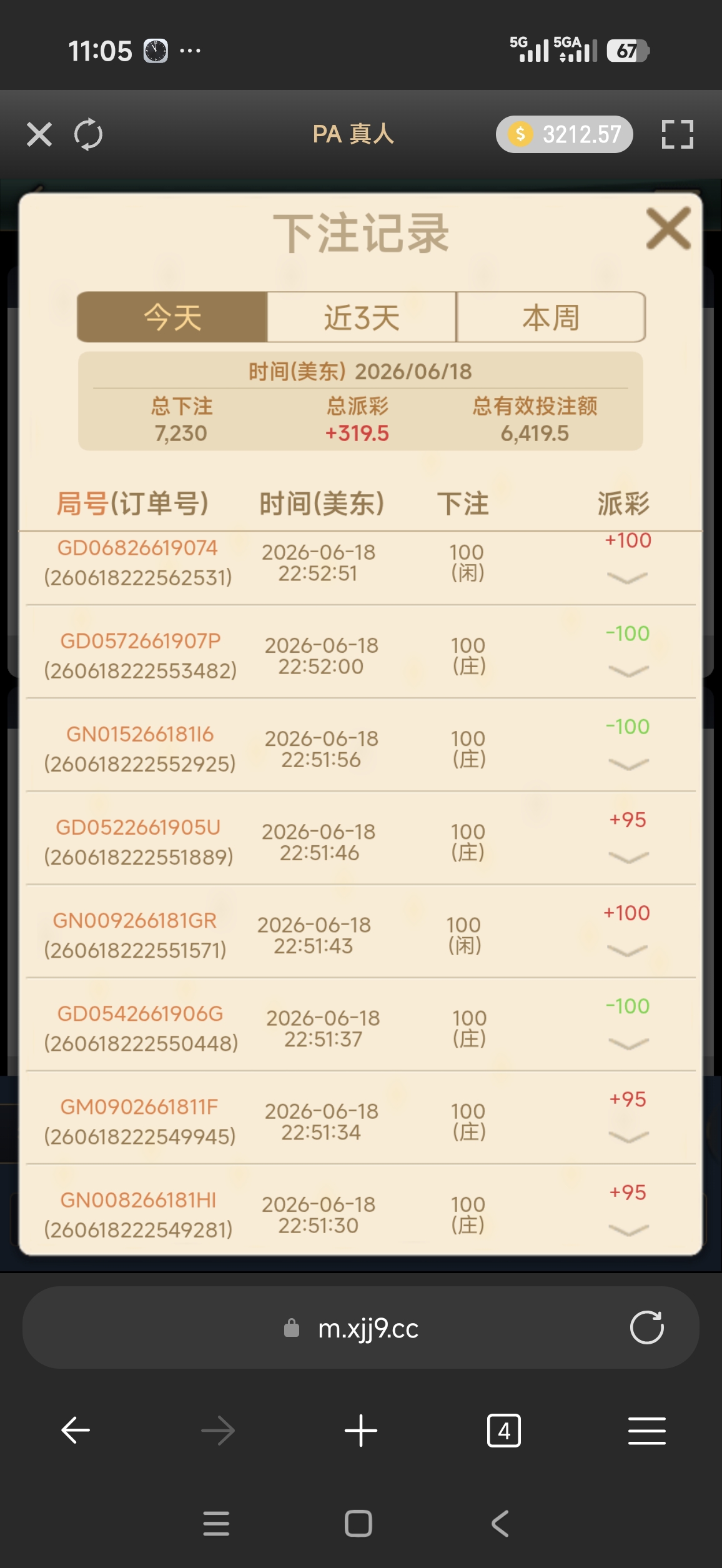 57882.jpg