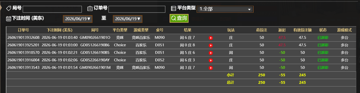 73ece25840e788a6133ec6877bf6fda0.png