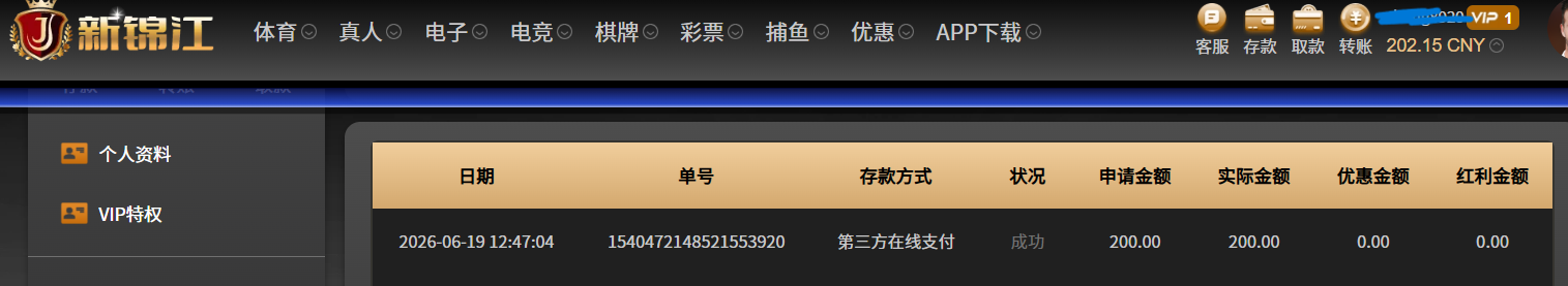 7355b0bc85ce153e28da02538d3c9e47.png
