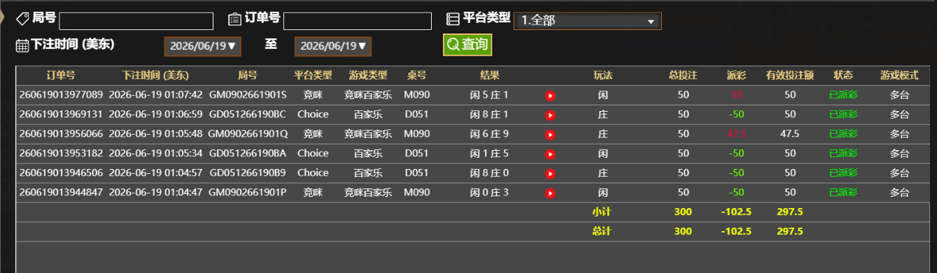 b671a3559b37b5d10e9de9a904b09b8f.png