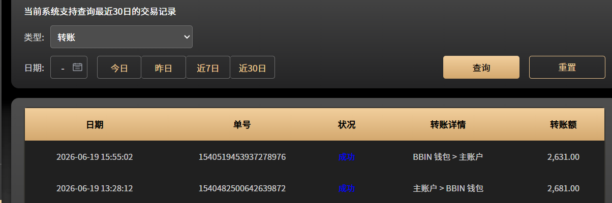 啊.png