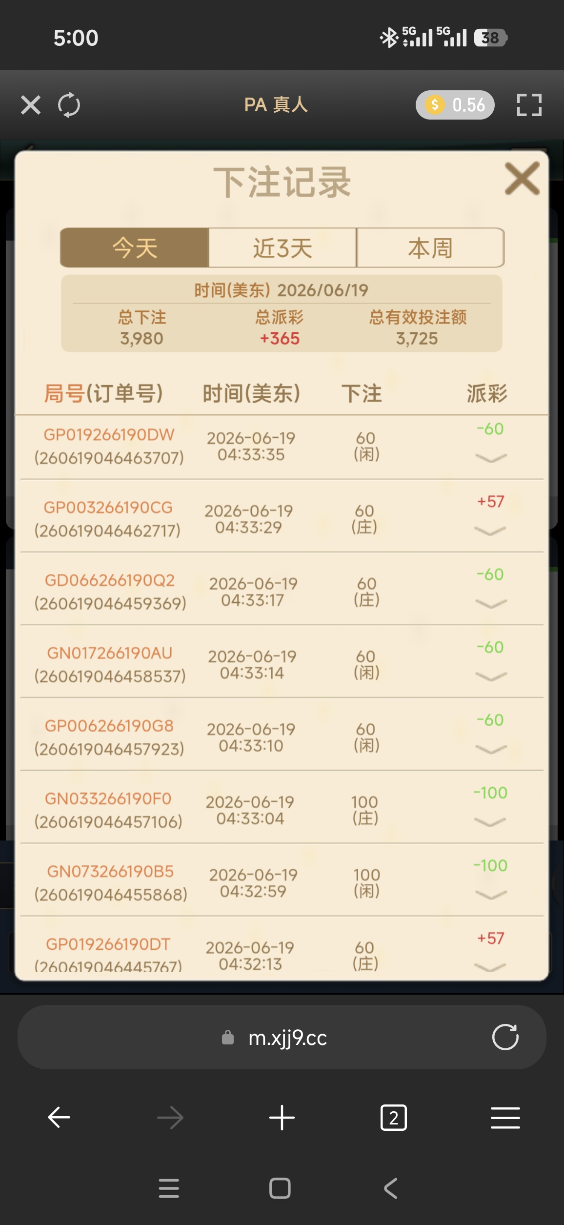 57908.jpg