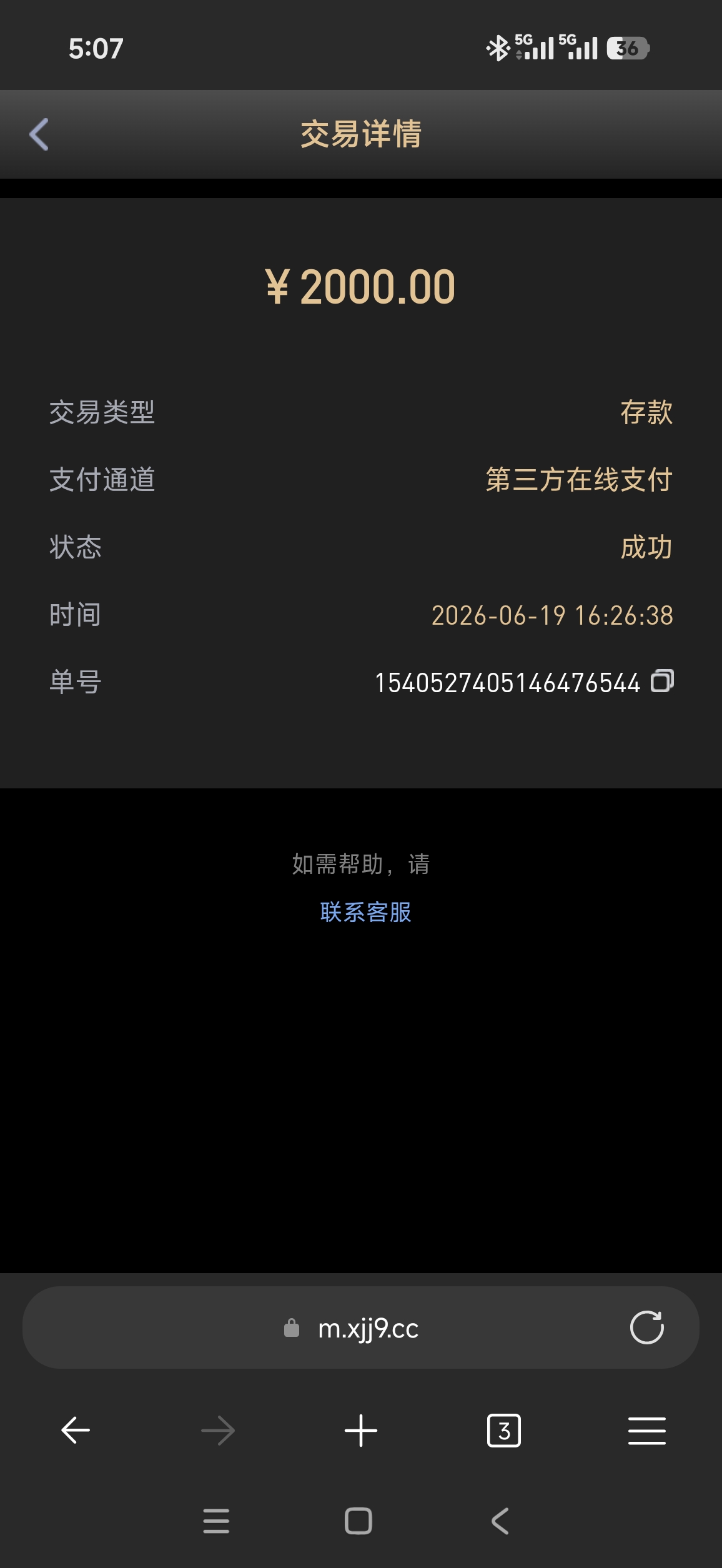57911.jpg