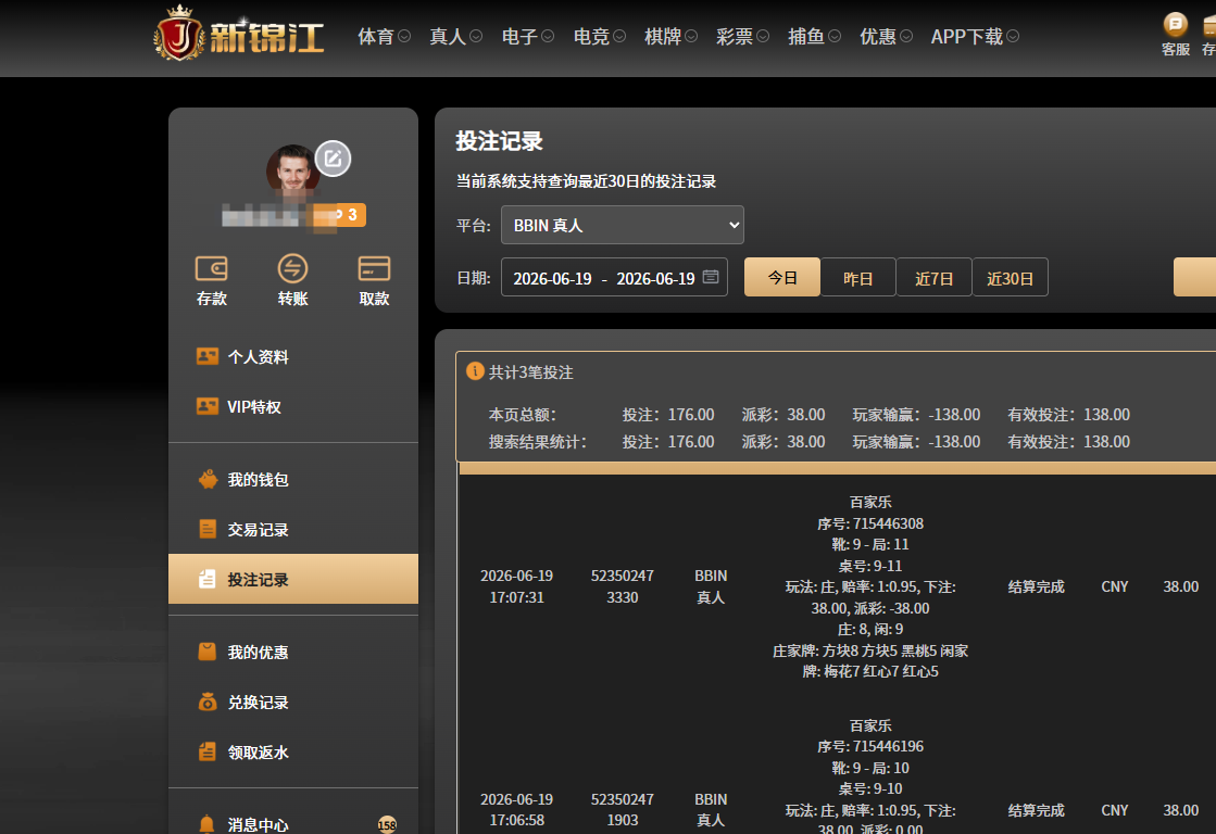 7d8823c5-181a-46e8-80a7-c2ea9fe4ed95.png