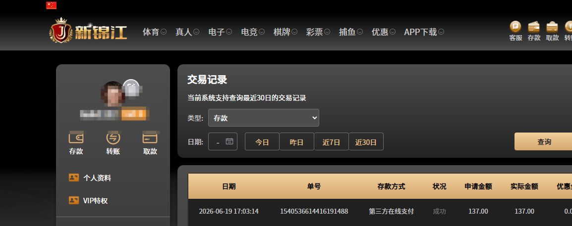 20cb28eb-3e1a-4cfa-9c96-bff583b34872.png