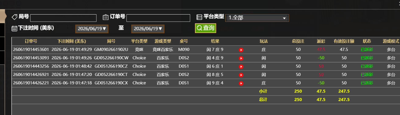 QQ_1781848239605.png