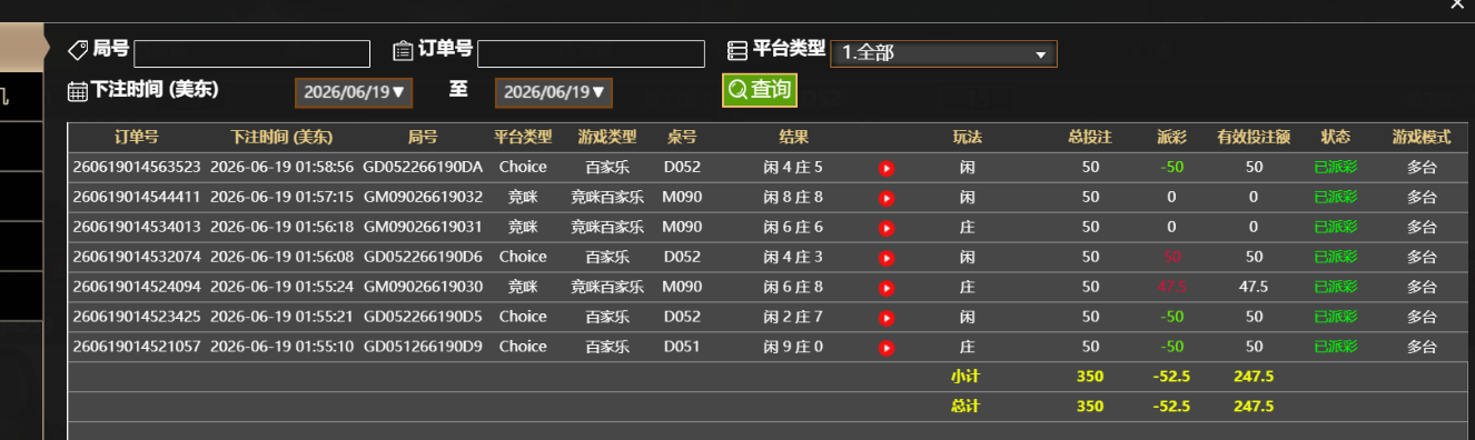 QQ_1781849945017.png
