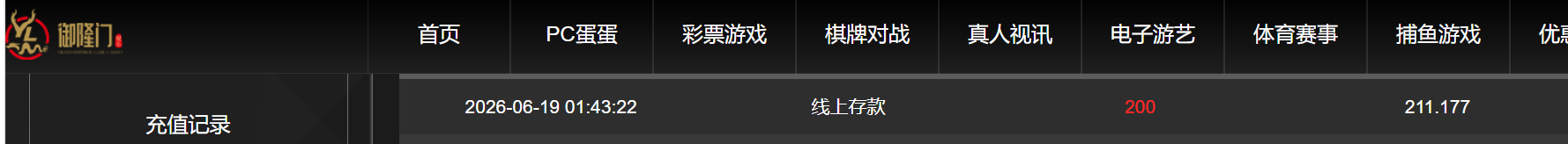 QQ_1781847859933.png