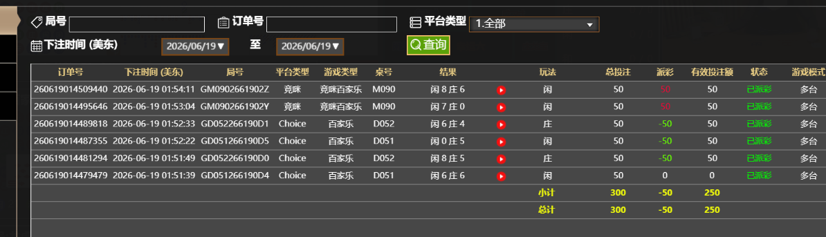 QQ_1781848545196.png