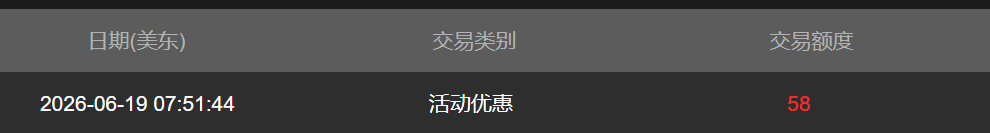 Screenshot (1).png