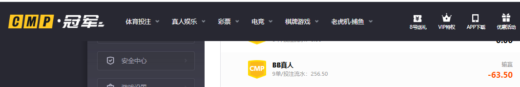 QQ20260620-073244.jpg