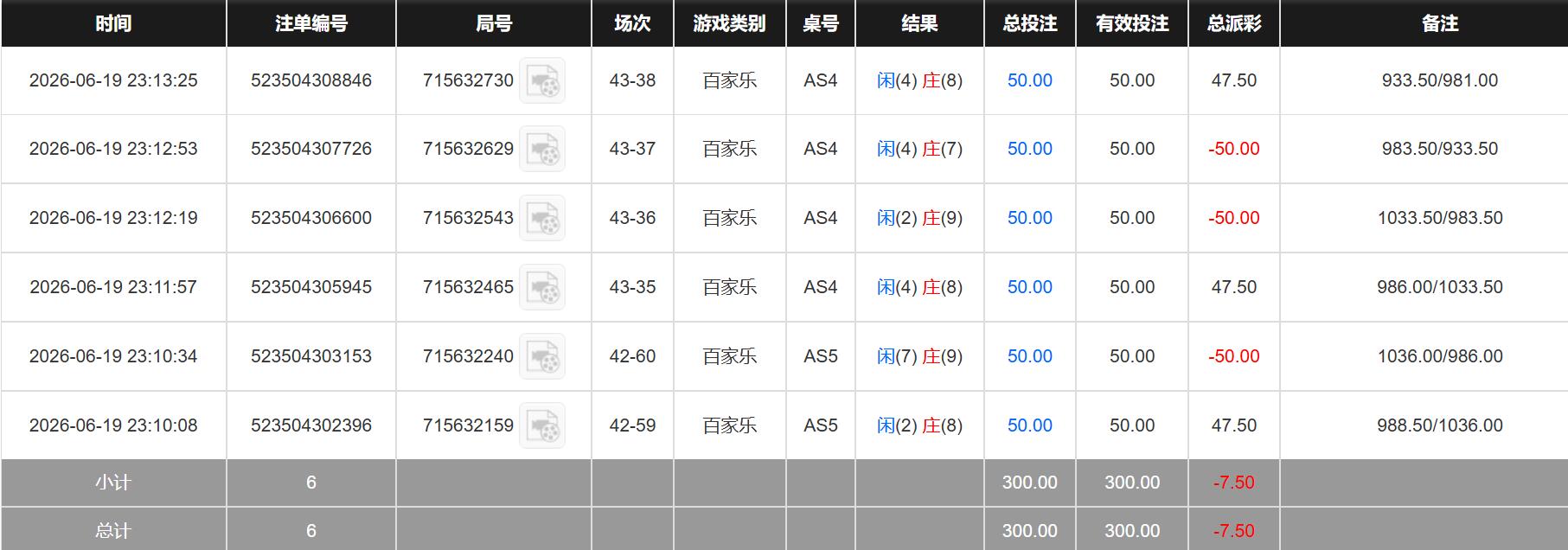 QQ截图20260620111415.jpg