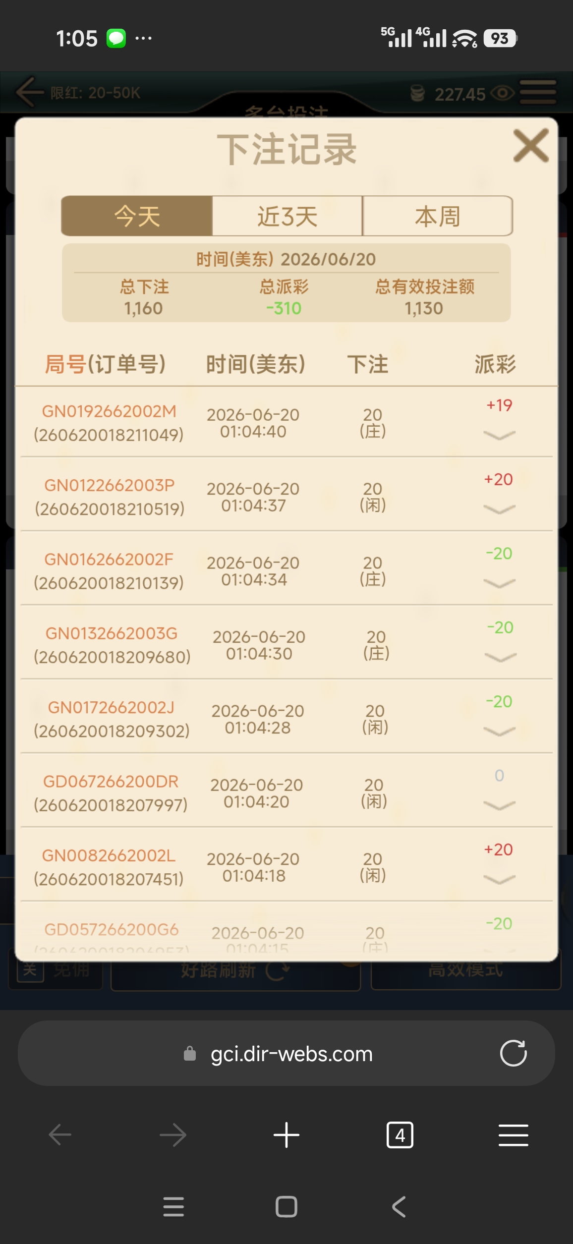 58367.jpg
