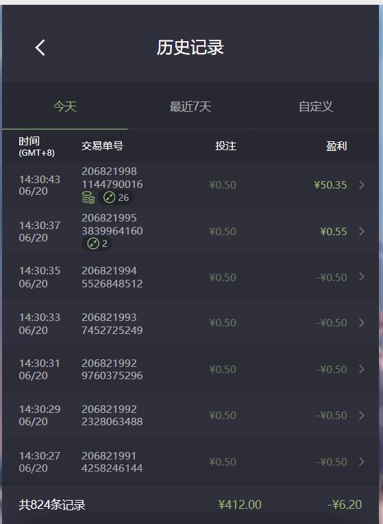 QQ截图20260620143530.jpg