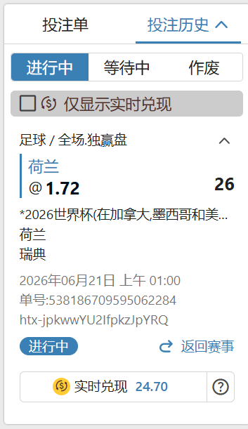 屏幕截图 2026-06-20 151947.png