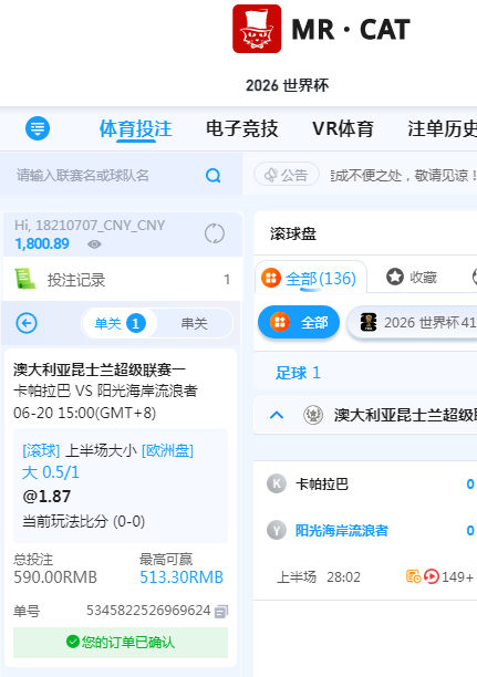 QQ20260620-153443.jpg
