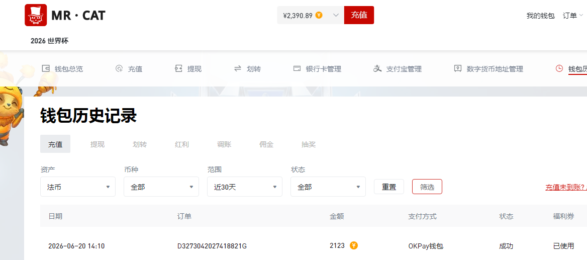 QQ20260620-142203.jpg