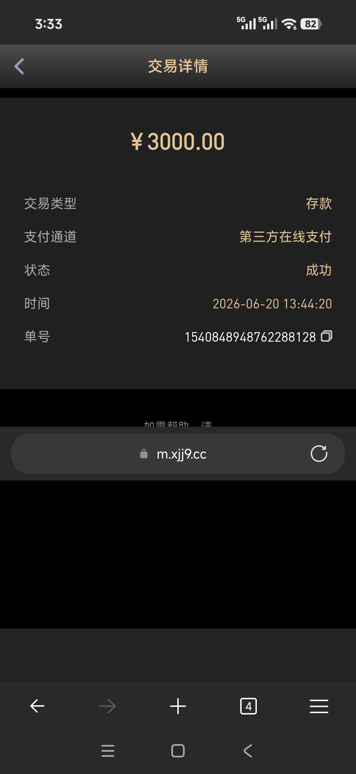 58385.jpg