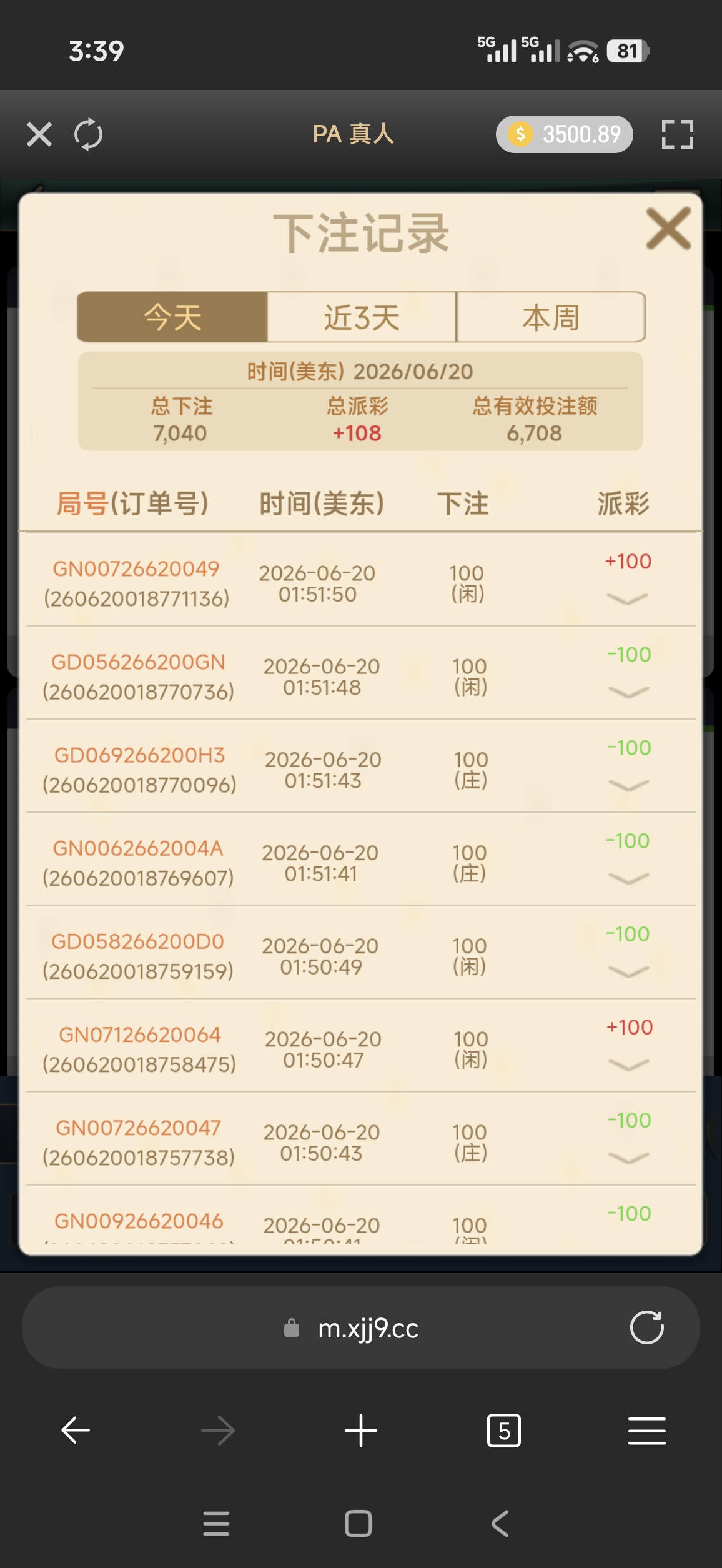 58389.jpg