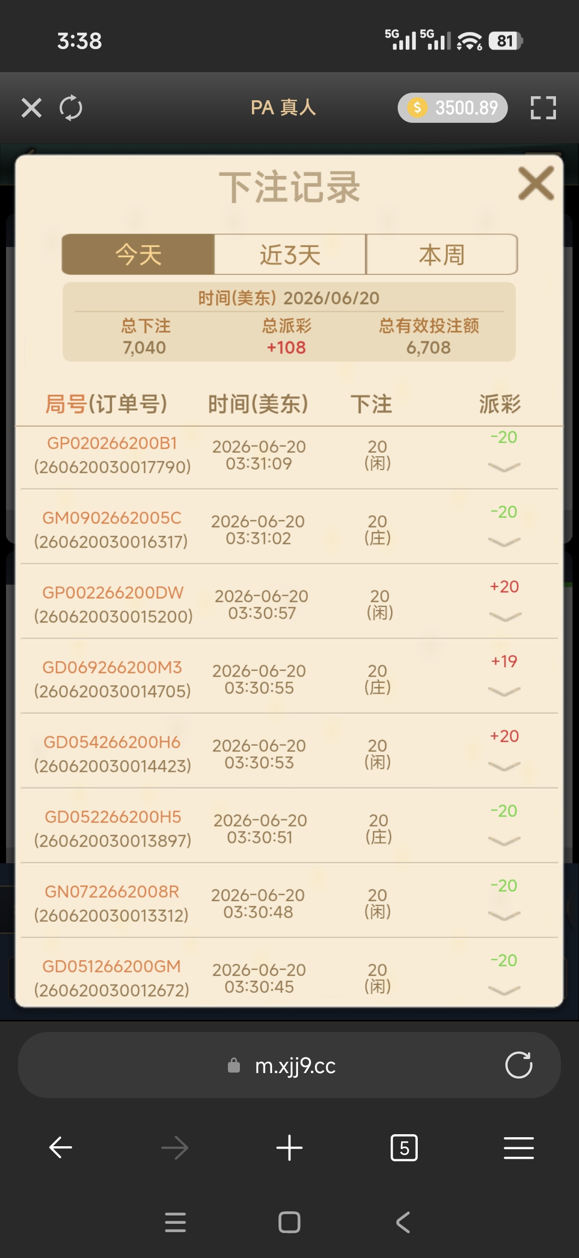 58386.jpg