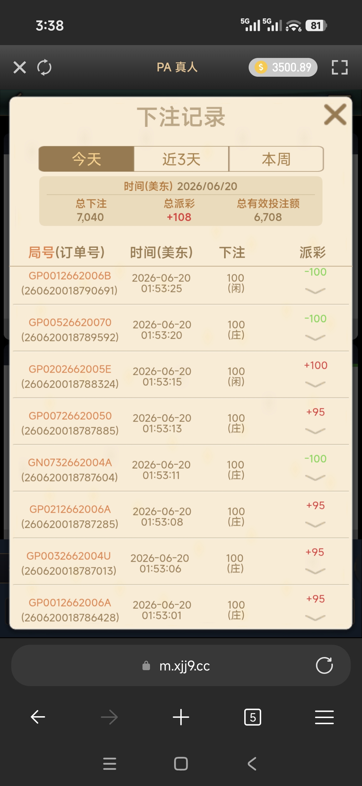 58387.jpg
