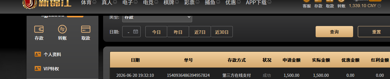 1500.png