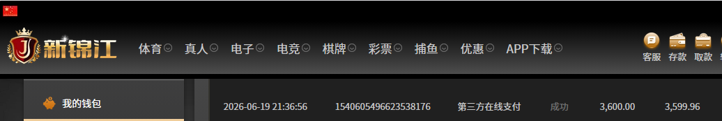 06203.png