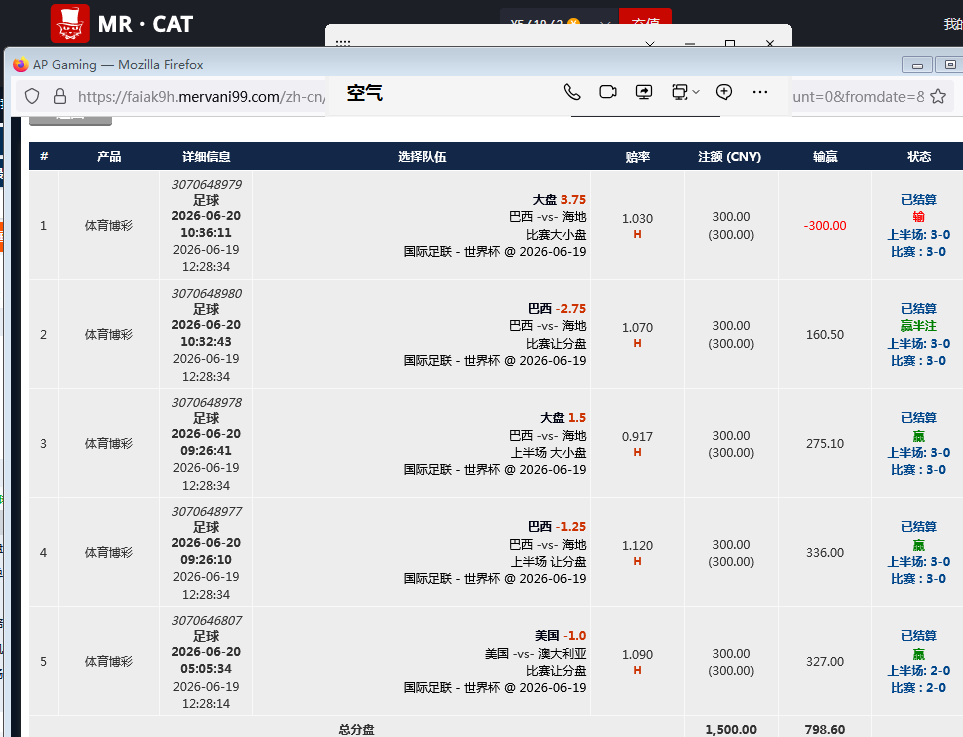 QQ_1781962289313.png