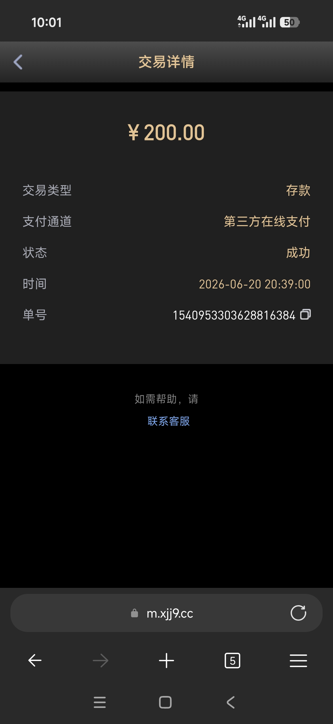 58418.jpg