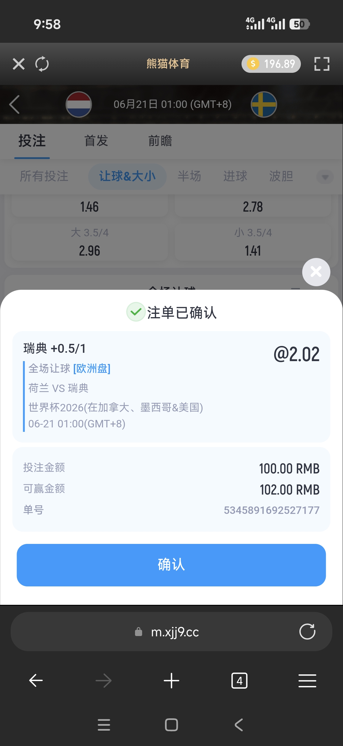 58417.jpg