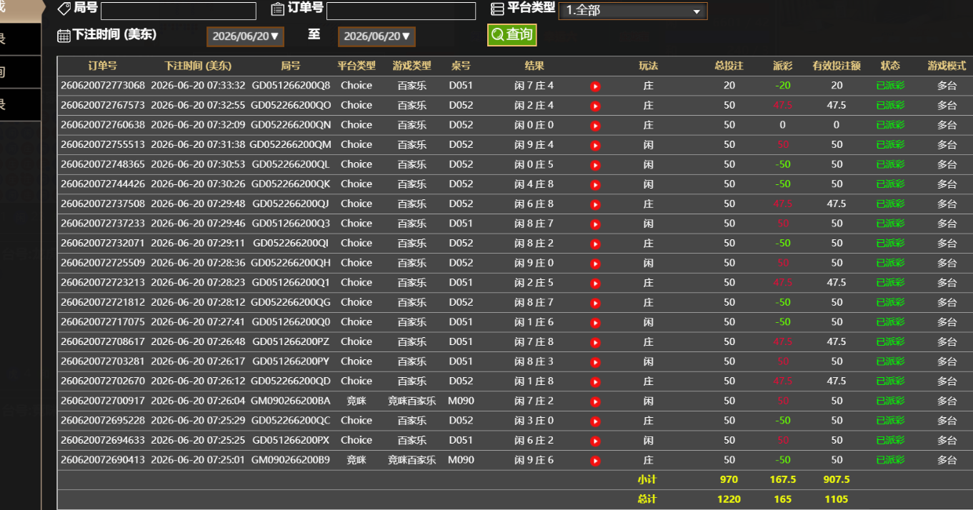 QQ_1781955260658.png