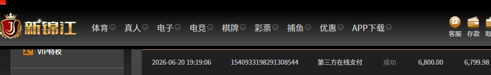 06207.png